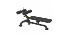 Регулируемая скамья для пресса BRONZE GYM BR-1005 Регулируемая скамья для пресса BRONZE GYM BR-1005