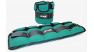 Утяжелитель для ног 2,5 кг (2 шт. - пара) FITEX PRO Утяжелитель для ног 2,5 кг (2 шт. - пара) FITEX PRO